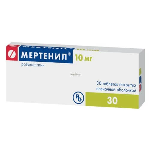 MERTENIL tabletkalari 10mg N30