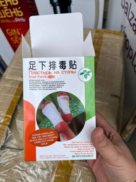 Detoksikasionnie plastiri dlya stop Kinoki Detox