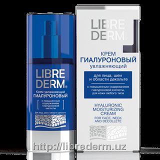 Gialuronoviy uvlajnyayushiy krem LIBREDERM