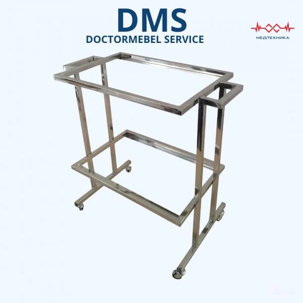 Medisinskiy stolik instrumentalniy