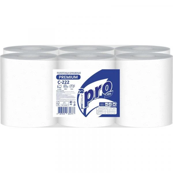 Полотенца бумажные