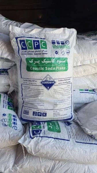 КАУСТИК СОДА 98%