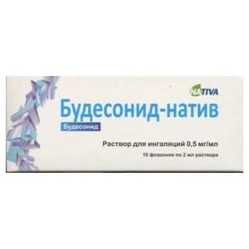 BUDESONID NATIV 0,0005/ML eritma dlya ingalyasiy 2ml N10