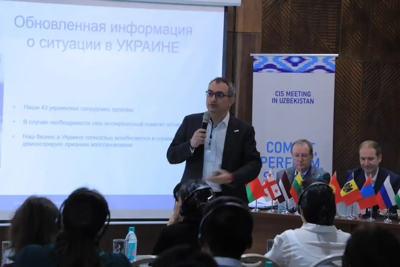 Laboratoire Innotech International