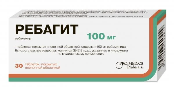 РЕБАГИТ таблетки 100мг N30