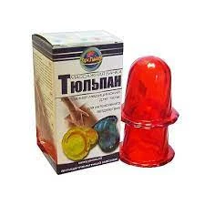 Yuz parvarishi uchun massaj bankalari