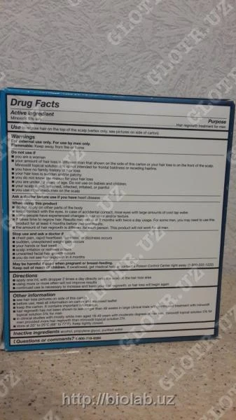 Minoksidil Kirkland 5%