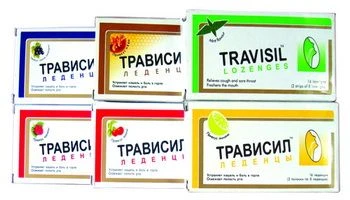 ТРАВИСИЛ леденцы со вкусом лимона, мяты и мандарина N16