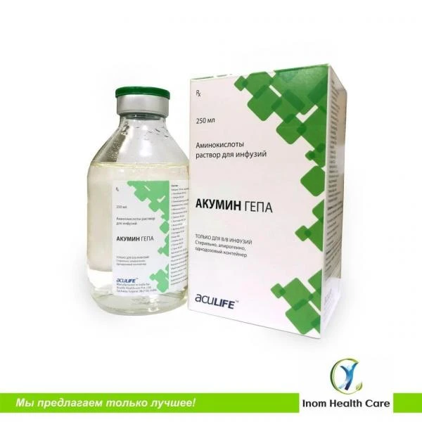 AKUMIN GEPA infuziya uchun eritma 250ml 8% N1