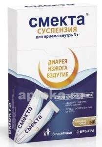 SMEKTA 3,0 suspenziya dlya priema vnutr N8
