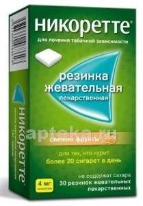 НИКОРЕТТЕ 0,004 СВЕЖИЕ ФРУКТЫ N30