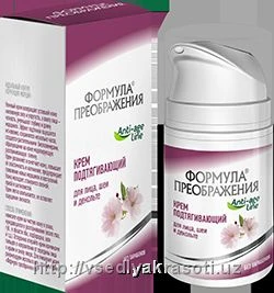 Yoshartiruvchi krem transformatsiya formulasi