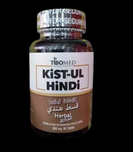 Kyst-al Hindi (TIBOMED)