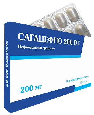 SAGASEFPO 200 DT tabletkalari 200mg N10