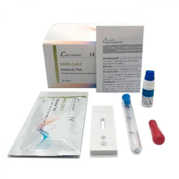 Экспресс тест на коронавирус