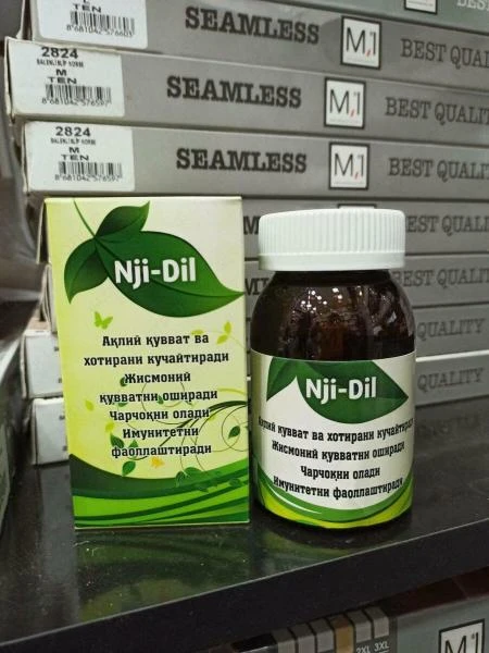 Препарат для памяти и мозговой активности Nji Dil