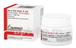 НАТЕМИЛЛЕ  0,6+1000МЕ таблетки N30