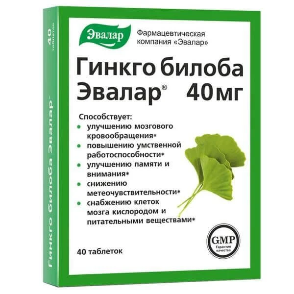 GINKGO BILOBA EVALAR tabletkalari 40 mg N40
