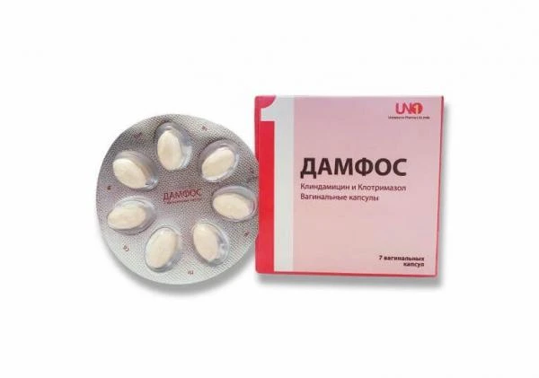 ДАМФОС капсулы N7