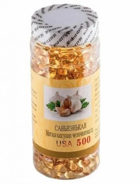 Экстракт чеснока в капсулах (против глистов)