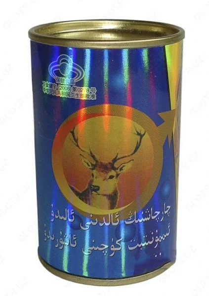 Препарат Шарики Shen Rong San Shen Bao