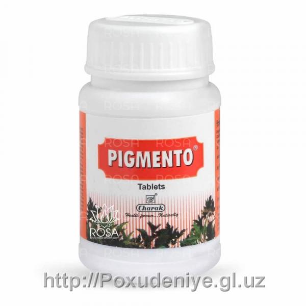 Таблетки Витилиго PIGMENTO