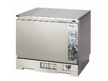 Hydrim asboblari uchun kir yuvish va dezinfektsiyalash mashinasi