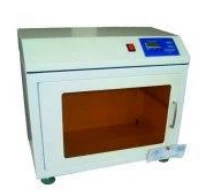 Bakterisidnaya kamera MM 127