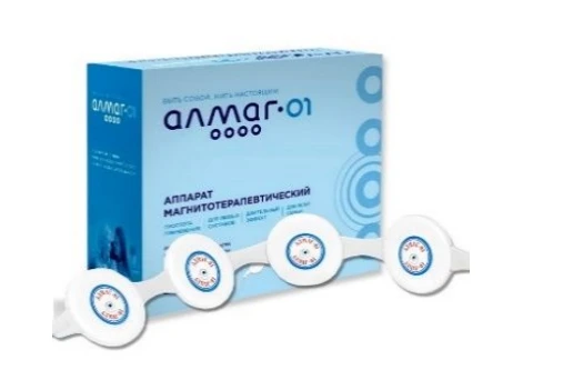 Аппарат магнитотерапевтический АЛМАГ-01