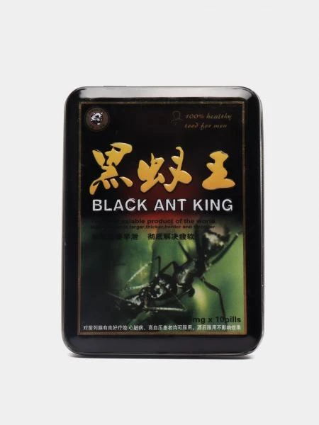 Препарат для мужчин King Black Ant