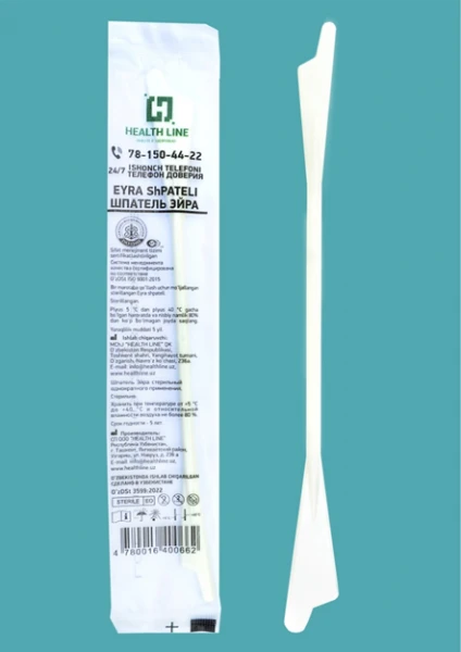 Шпатель Эйра