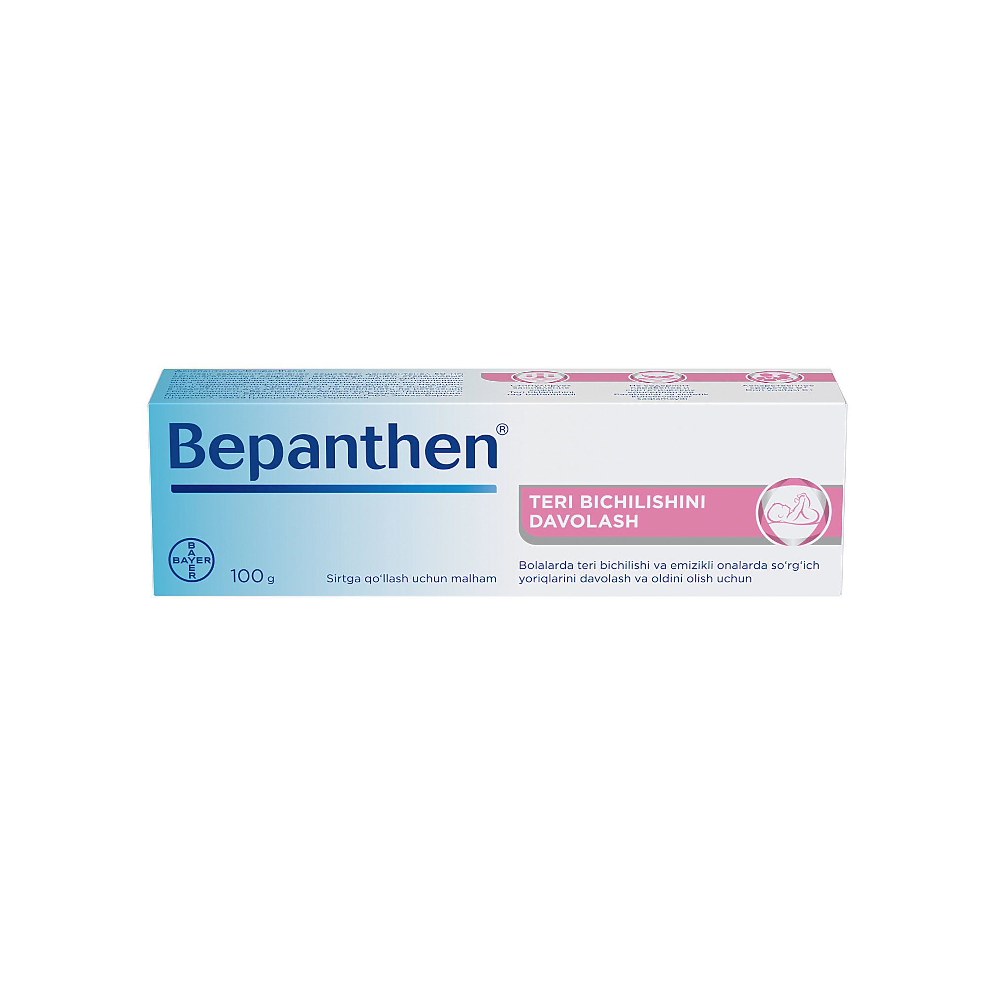 BEPANTEN krem 5% 100g N1