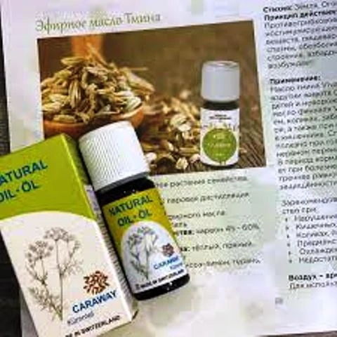 Эфирное масло Тмина Vivasan, Швейцария