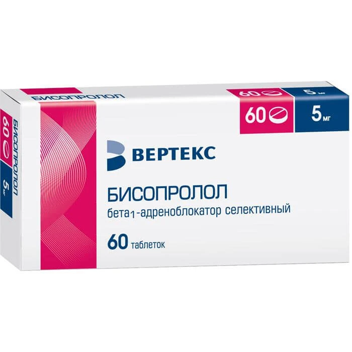 BISOPROLOL 0,01 tabletkalari N60