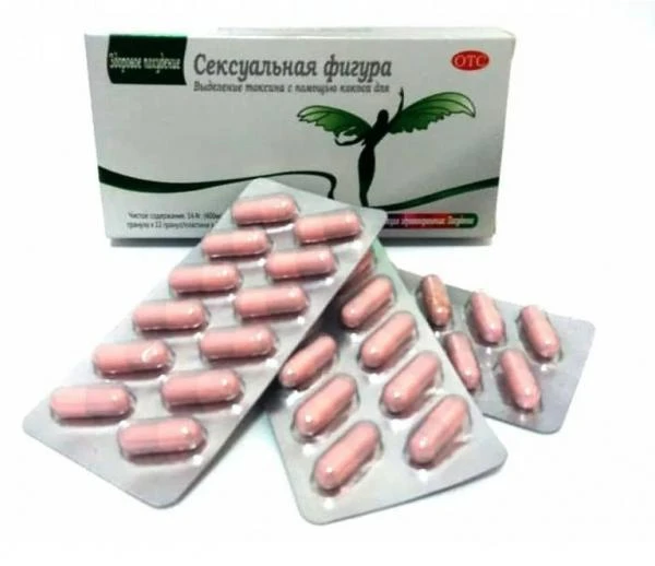 Kilo yo'qotish uchun kapsulalar Sexy shakl