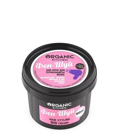 Био крем для термозащиты волос "Фен-Шуй" Organic Kitchen, 100 мл