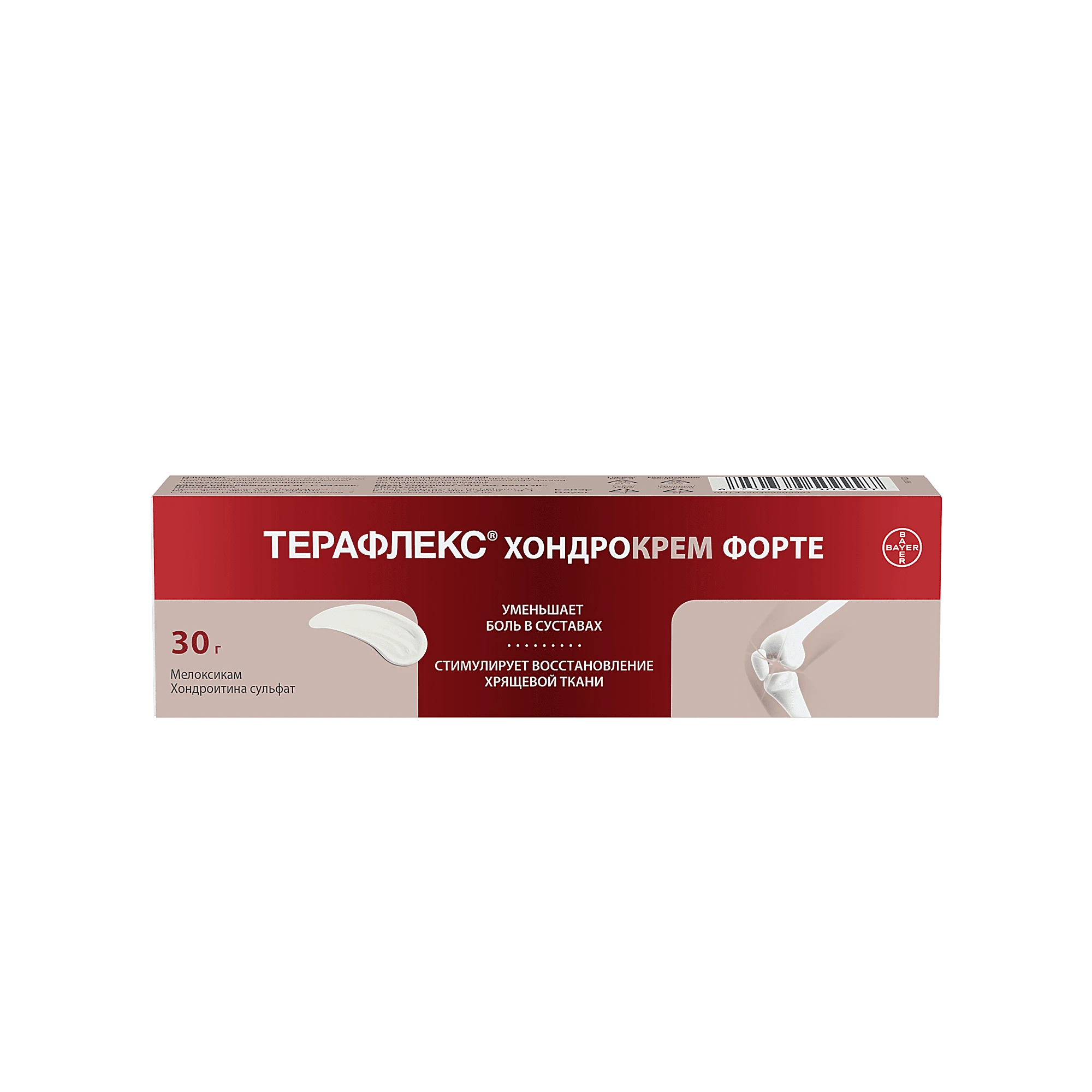 TERAFLEKS XONDRO krem 30g