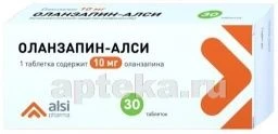 OLANZAPIN ALSI 0,01 tabletkalari N30