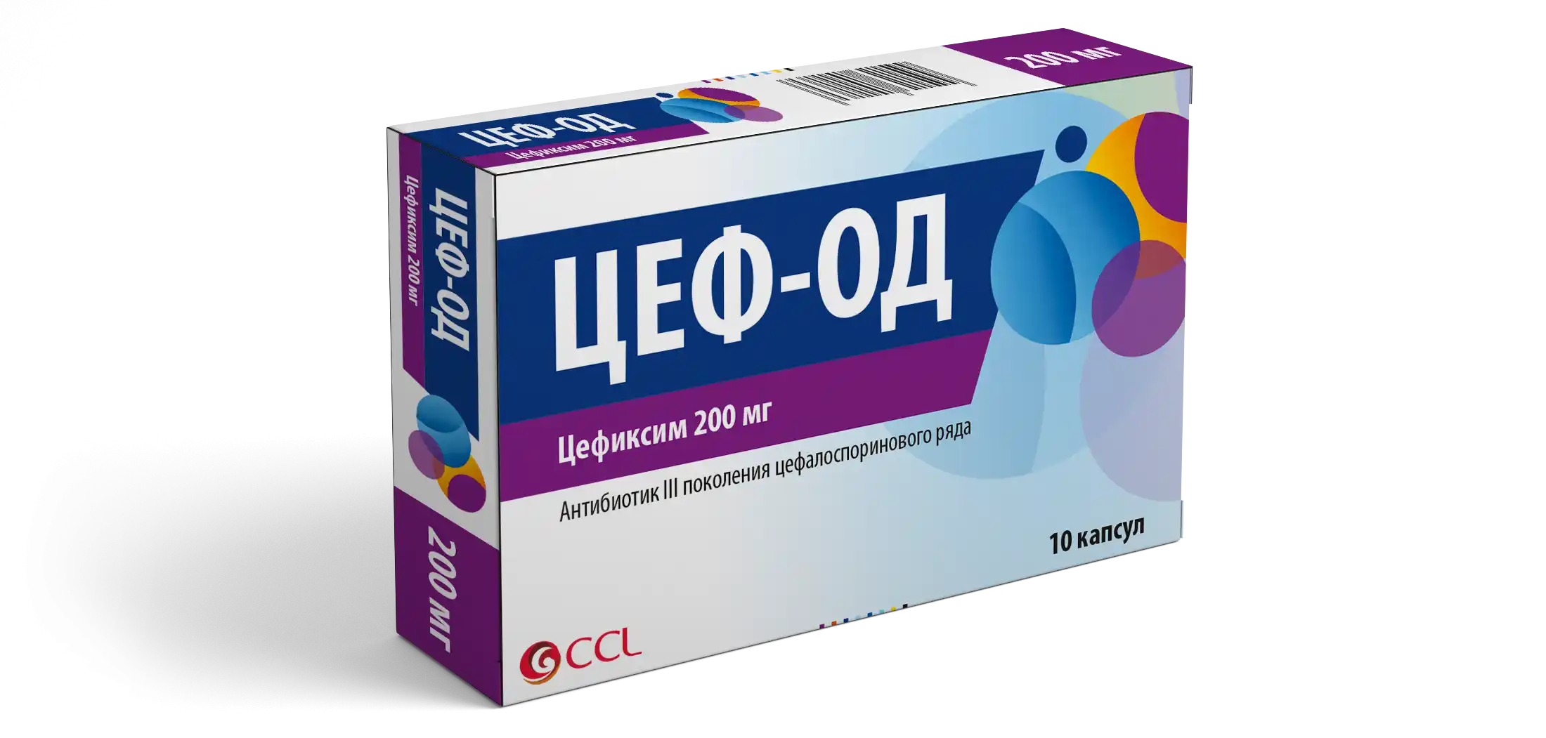 SEF-OD kapsulalar 200mg N10