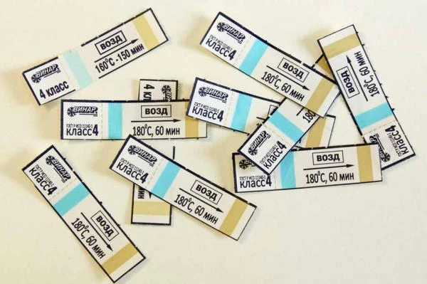 MedIS seriyasining ko'rsatkichlari