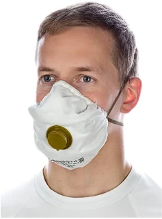 #872.Респиратор Р-2У