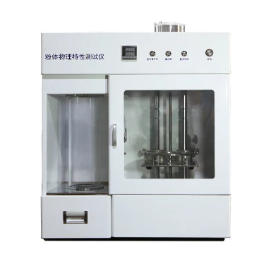 Tester kompleksnix xarakteristik poroshka