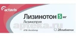 ЛИЗИНОТОН 0,005 таблетки N28