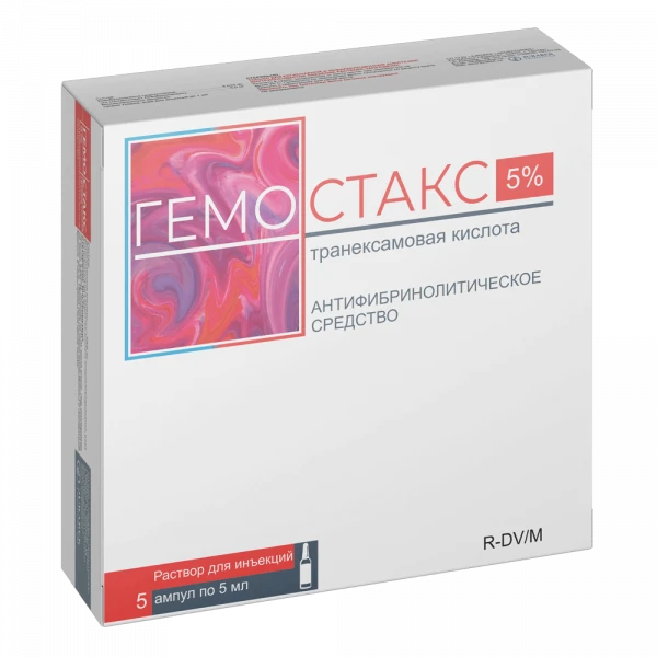 GEMOSTAKS inyeksiya uchun eritma 5ml 25mg/ml N10
