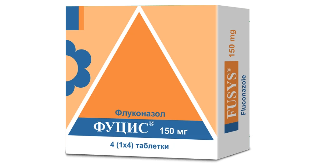 FUSIS tabletkalari 150mg N4