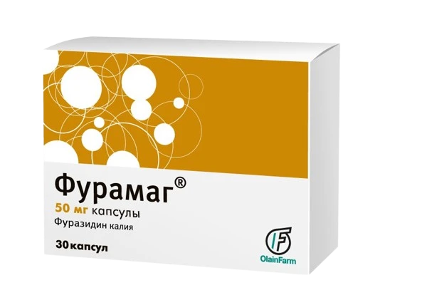 FURAMAG kapsulalar  50mg N30