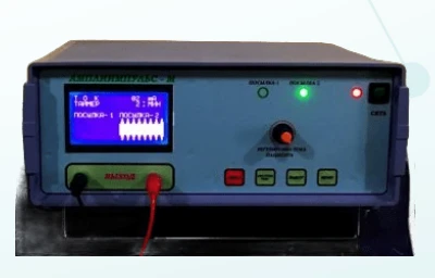 Past chastotali impuls terapiyasi uchun qurilma ampliimpuls-m