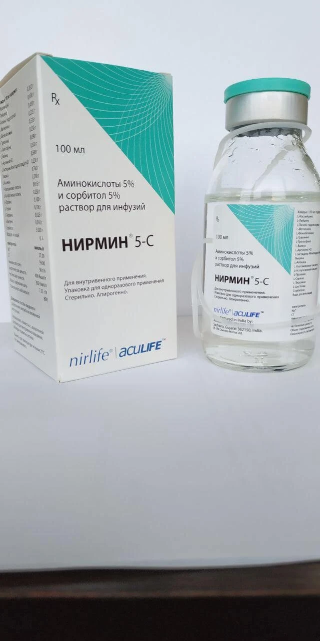 NIRMIKS infuziya uchun eritma 750ml 5% N1