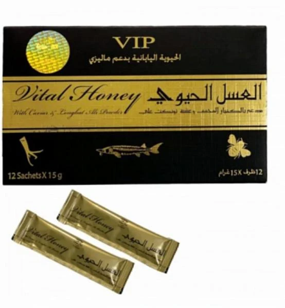 Саше Vital Honey