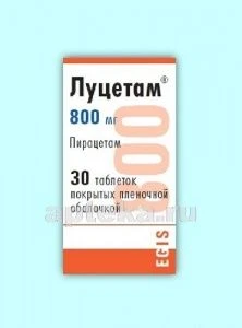 ЛУЦЕТАМ 0,8 таблетки N30